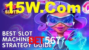 Blackjack Table bet567