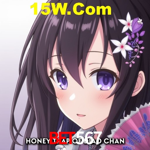 Seasonal Promotions bet567