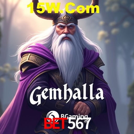 Security Systems bet567