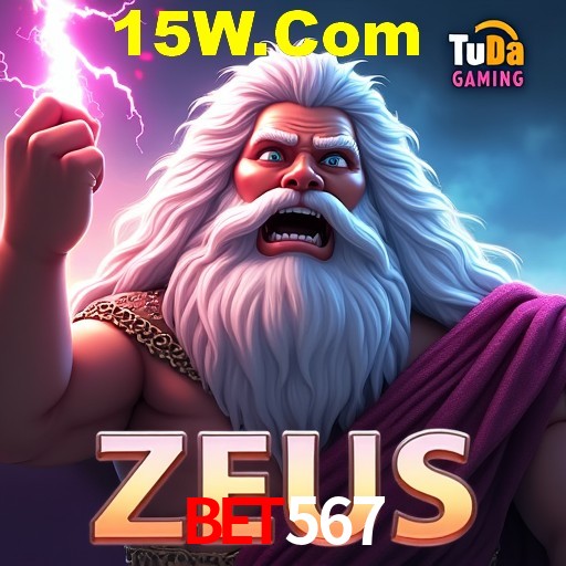 Flash Promotion bet567